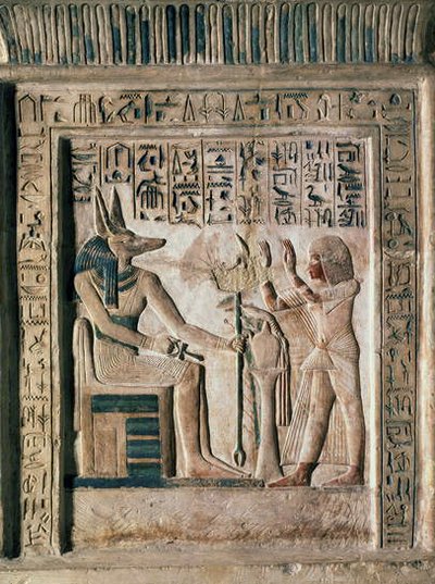 Stele dello Scriba Reale Ipi, raffigurante il defunto davanti ad Anubi, metà del XIV secolo a.C. da Egyptian 18th Dynasty