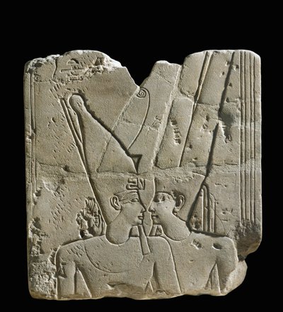 Il dio Amun-Ra (rilievo) da Egyptian 18th Dynasty