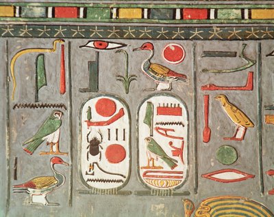 Il Cartiglio del Re, dalla Tomba di Horemheb da Egyptian 18th Dynasty