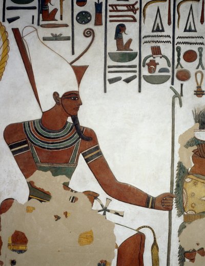 Atun, (dettaglio) dagli affreschi nella seconda camera della Tomba di Nefertari, Valle delle Regine, Luxor, Tebe (Lista del Patrimonio Mondiale dell