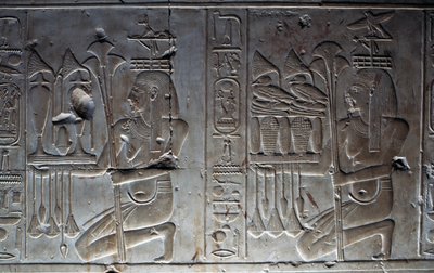 Bassorilievo, Tempio di Seti I, o Grande Tempio di Abydos, Abydos, Egitto, civiltà egizia, Nuovo Regno, Dinastia XIX da Egyptian 19th Dynasty