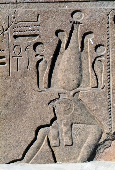 Blocco con rilievi e iscrizioni di Ramses II, Grande Tempio di Amon, Tanis, Egitto, Nuovo Regno, Dinastia XIX da Egyptian 19th Dynasty