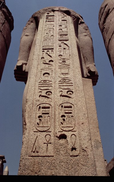 Colonna con armi raffiguranti il cartiglio di Ramses II (1298-32 a.C.) Nuovo Regno, c.1297-1185 a.C. da Egyptian 19th Dynasty