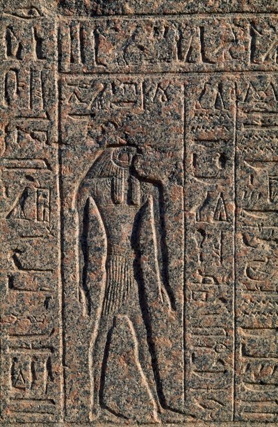 Raffigurazione di Horus, dettaglio dell