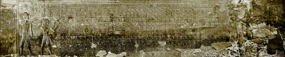 Antichità egizia: lista dei re di Abydos. Tempio di Sethi (Sety o Seti) I (XIX dinastia) da Egyptian 19th Dynasty