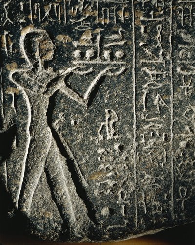 Statua di granito che raffigura il principe Merneptah in adorazione, dedicata al dio Ptah da Egyptian 19th Dynasty