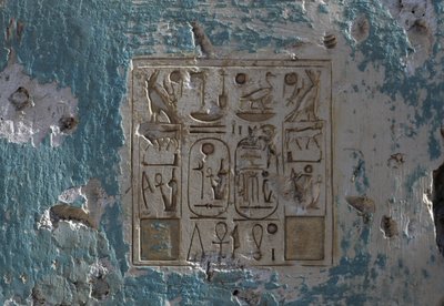Geroglifici, rilievo, Tempio di Ramses II, Abydos, Egitto, civiltà egizia, Nuovo Regno, XIX dinastia da Egyptian 19th Dynasty