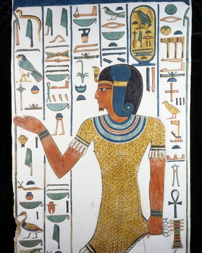Horus-Neg-Itef, affresco, pilastro sud-est della camera funeraria, Tomba della Regina Nefertari (QV66), Valle delle Regine, Tebe (Lista del Patrimonio Mondiale dell