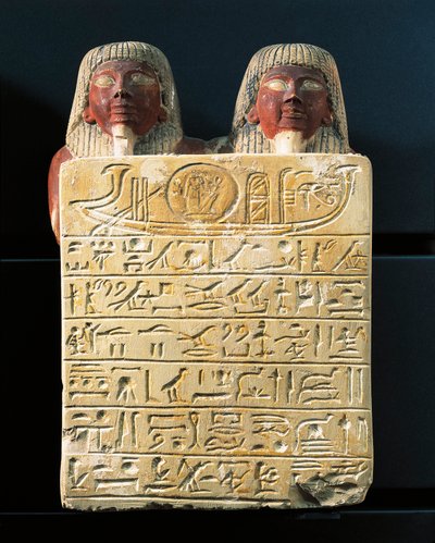 Stele in calcare di Dydy e suo figlio Pendua, maestri carpentieri, inno di offerta al dio sole Ra, da Deir el-Medina da Egyptian 19th Dynasty
