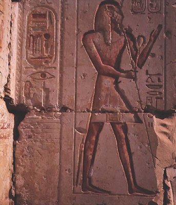 Faraone, rilievo in pietra dal tempio di Ramses II, c.1298 a.C. da Egyptian 19th Dynasty