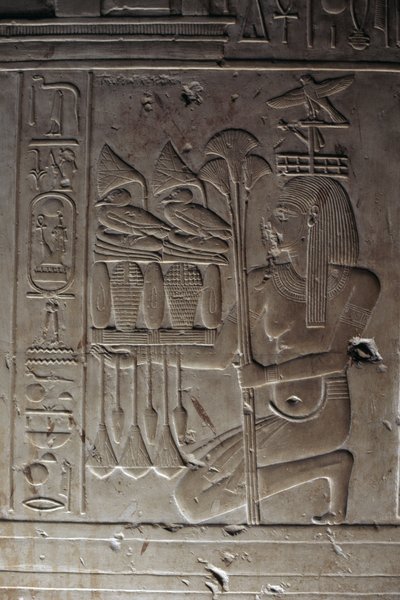 Rilievo, Sala ipostila, Tempio di Seti I da Egyptian 19th Dynasty