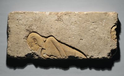 Rilievo che raffigura due uomini che si inchinano, da Tell el-Amarna, Nuovo Regno, c.1352-1336 a.C. da Egyptian 19th Dynasty