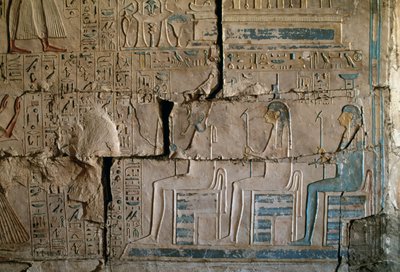 Rilievo dalla Tomba di Netcherouymes, alto funzionario di Ramses II, Saqqara, Civiltà Egizia, Nuovo Regno, Dinastia XIX da Egyptian 19th Dynasty