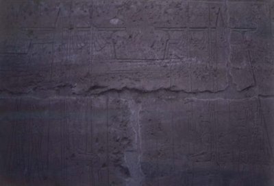 Rilievo che mostra la facciata del tempio di Amon, completato da Ramses II (1298-32) da Egyptian 19th Dynasty