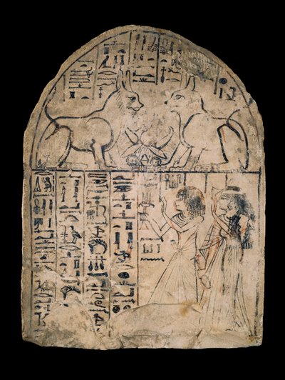 Stele che raffigura una coppia che adora 