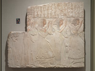 Rilievo tombale del capo medico Amenhotep e famiglia, c.1279-1257 a.C. da Egyptian 19th Dynasty
