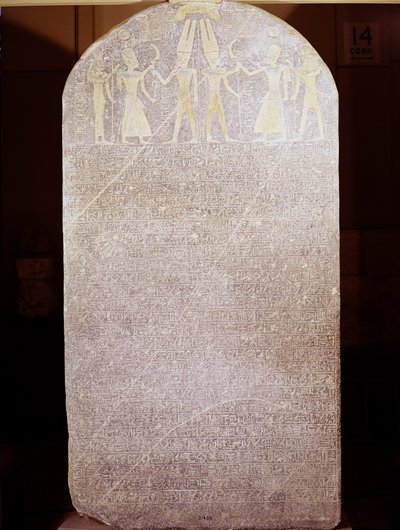Stele della vittoria di Merenptah (c.1236-1217 a.C.) conosciuta come la Stele di Israele, dal Tempio Mortuario di Merenptah, Tebe, Nuovo Regno, 1213-1203 a.C. da Egyptian 19th Dynasty