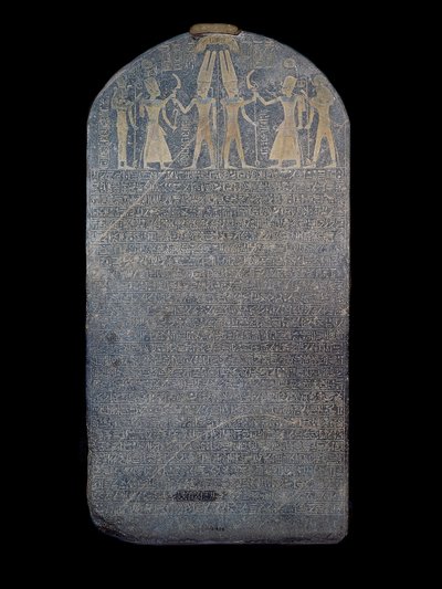 Stele della vittoria di Merenptah da Egyptian 19th Dynasty