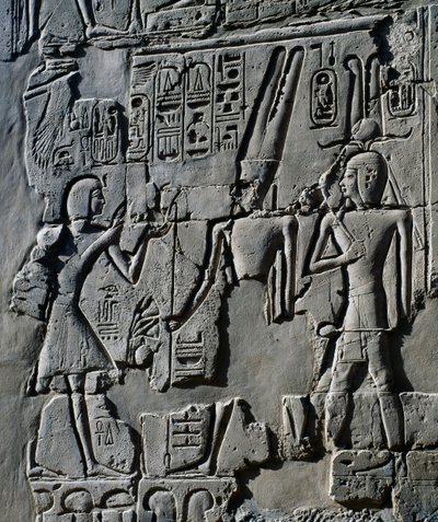 Giovane Ramses II davanti al Dio Amon, (dettaglio) da Egyptian 19th Dynasty
