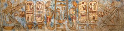 Antichità egiziane: affresco che raffigura cartigli reali. Tempio funerario di Ramses III da Egyptian 20th Dynasty