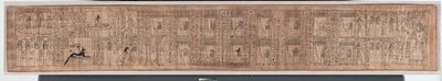 Libro dei Morti di Hori, c.1969-945 a.C. da Egyptian 21st Dynasty