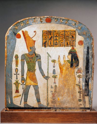 Stele di legno dipinta della Signora Taperet, raffigurante Taperet che prega il dio Aton con il cielo rappresentato dalla dea Nut da Egyptian 22nd Dynasty