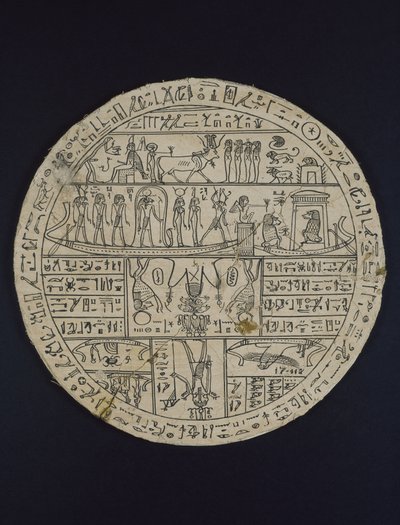 Disco amuletico (ipocéfalo) fatto per Tasheritenkhonsu da Egyptian 26th Dynasty