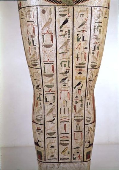 Sezione centrale del sarcofago di Psamtik (664-610 a.C.) Periodo Tardo da Egyptian 26th Dynasty