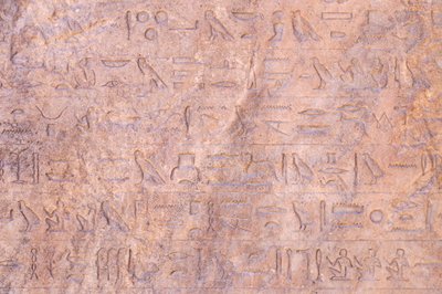 Stele di Apries, dettaglio, circa 580 a.C. da Egyptian 26th Dynasty
