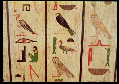 Sarcofago di Psamtik I (664-610 a.C.) (dettaglio) da Egyptian 26th Dynasty
