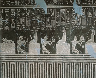 Rilievo di diorite di Nectanebo I che offre doni a un demone da Egyptian 30th Dynasty