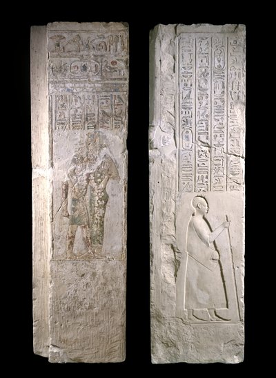Stipite della porta raffigurante il re Nectanebo I allattato da Hathor, 380-343 a.C., Periodo Tardo (calcare) da Egyptian 30th Dynasty