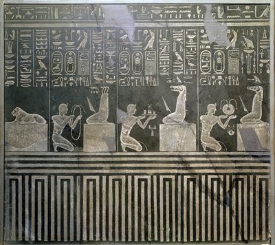 Rilievo che raffigura il faraone Nectanebo che offre doni agli dei, Periodo Tardo da Egyptian 30th Dynasty