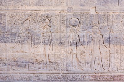 Rilievi al tempio di Philae, Aswan, Egitto da Egyptian 30th Dynasty