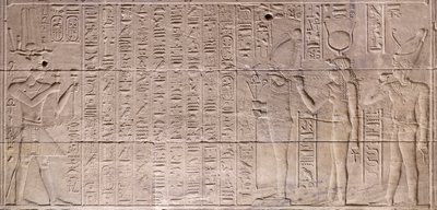 Rilievi nel santuario interno, tempio di Philae, Aswan, Egitto da Egyptian 30th Dynasty