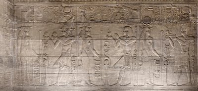 Rilievi nel santuario interno, tempio di File, Assuan, Egitto da Egyptian 30th Dynasty