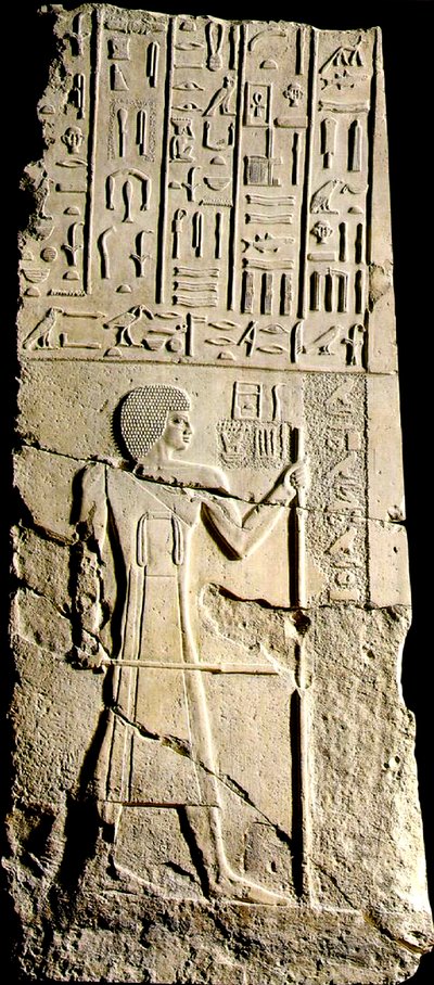 Pannello, Aa-akhti, geroglifici e una figura, fine della III dinastia da Egyptian 3rd Dynasty