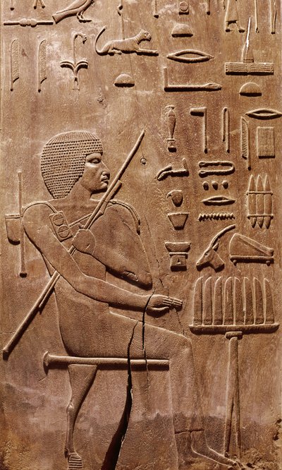 Pannello da una nicchia nella cappella della tomba di Hezyre, capo degli scribi del re da Egyptian 3rd Dynasty