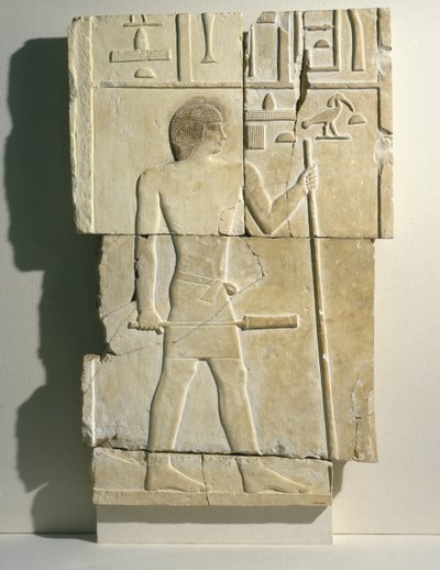 Rilievo dalla Mastaba di Akhethotep a Saqqara, Antico Regno, c.2650-2600 a.C. da Egyptian 3rd Dynasty