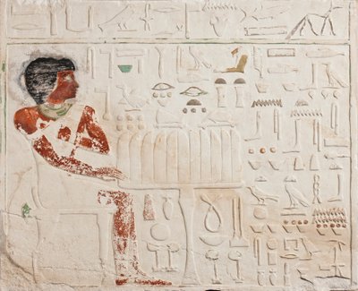 Rilievo di Ka-aper con Offerte, Antico Regno, 2565-2420 a.C. da Egyptian 4th Dynasty