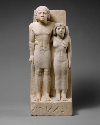 I conoscenti reali Memi e Sabu, c.2575-2465 a.C. da Egyptian 4th Dynasty