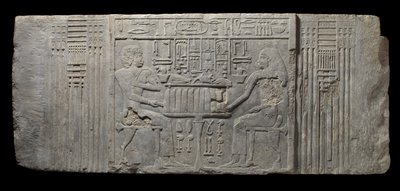 Il sacerdote Sheri e sua moglie Khenteyetka, con offerte funerarie, dalla tomba di Sheri, Saqqara, Antico Regno da Egyptian 4th Dynasty