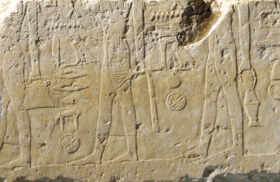 (dettaglio) di frammento di rilievo di Pehenuka, Antico Regno da Egyptian 5th Dynasty