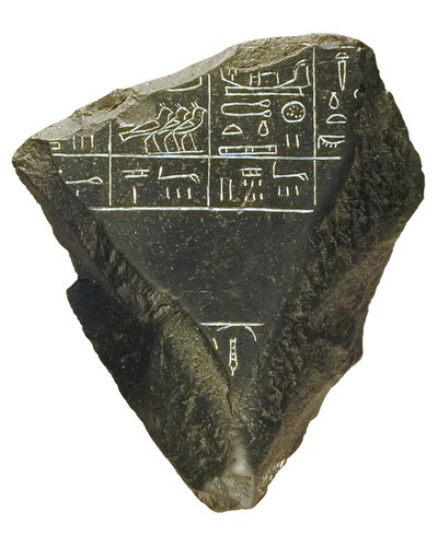 Frammento della Pietra di Palermo da Egyptian 5th Dynasty