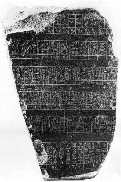La pietra di Palermo da Egyptian 5th Dynasty
