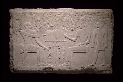 Frammento di muro dalla tomba di Thenti, 2524-2400 a.C. da Egyptian 5th Dynasty