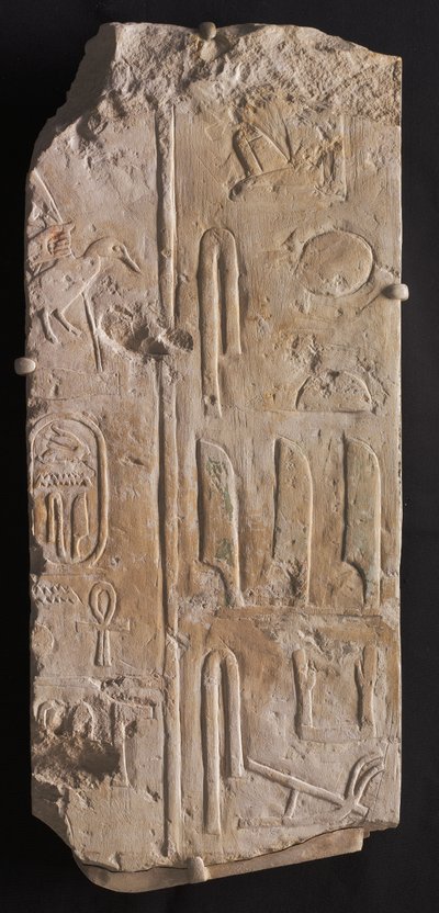 Rilievo inscritto, da Saqqara, c.2311-2281 a.C. da Egyptian 6th Dynasty