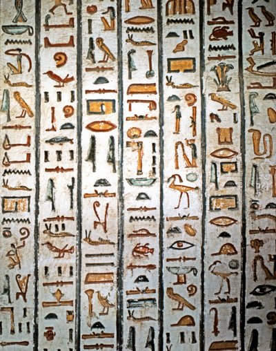 ARTE EGIZIANA: Geroglifico. Dalla tomba di Sethi I nella Valle dei Re. (affresco) da Egyptian Egyptian