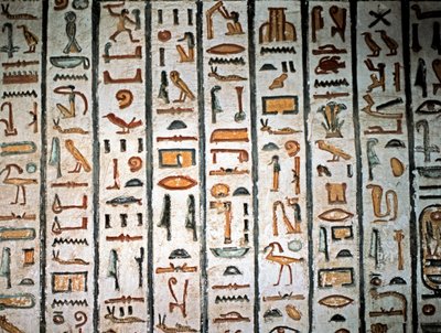 ARTE EGIZIANA: Geroglifico. Dalla tomba di Sethi I nella Valle dei Re. (affresco) da Egyptian Egyptian