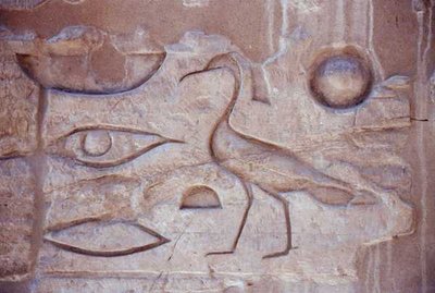 Geroglifici da una colonna, Tempio di Luxor da Egyptian Egyptian